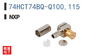 74HCT74BQ-Q100,115