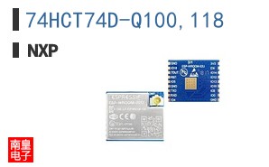 74HCT74D-Q100,118
