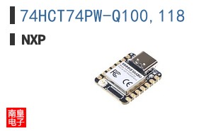74HCT74PW-Q100,118