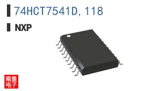 74HCT7541D,118