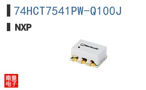 74HCT7541PW-Q100J
