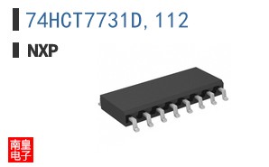 74HCT7731D,112