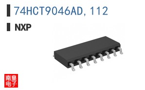 74HCT9046AD,112
