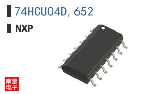 74HCU04D,652