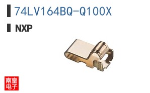 74LV164BQ-Q100X