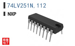 74LV251N,112