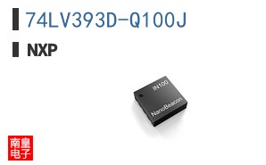 74LV393D-Q100J