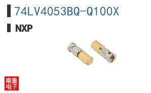 74LV4053BQ-Q100X