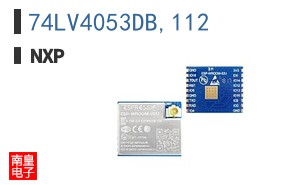 74LV4053DB,112