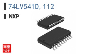 74LV541D,112
