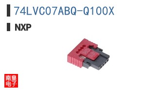 74LVC07ABQ-Q100X