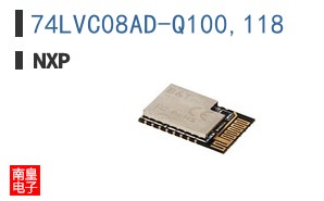 74LVC08AD-Q100,118