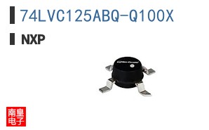 74LVC125ABQ-Q100X