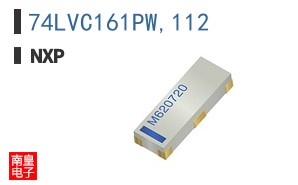 74LVC161PW,112