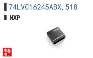 74LVC16245ABX,518