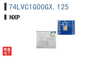 74LVC1G00GX,125