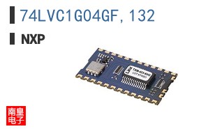 74LVC1G04GF,132