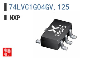 74LVC1G04GV,125