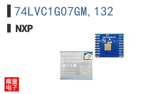 74LVC1G07GM,132