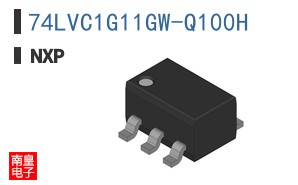 74LVC1G11GW-Q100H