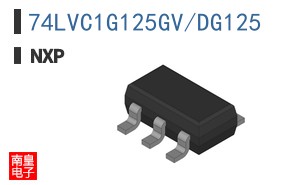 74LVC1G125GV/DG125