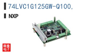 74LVC1G125GW-Q100,