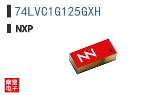 74LVC1G125GXH