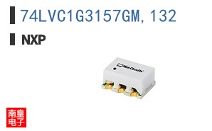 74LVC1G3157GM,132