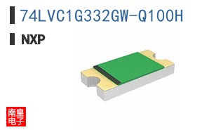 74LVC1G332GW-Q100H
