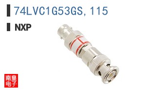 74LVC1G53GS,115