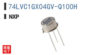 74LVC1GX04GV-Q100H