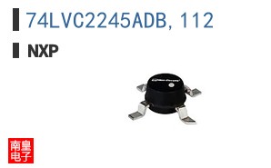 74LVC2245ADB,112