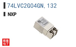 74LVC2G04GN,132