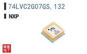 74LVC2G07GS,132