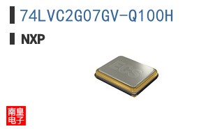 74LVC2G07GV-Q100H
