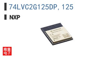 74LVC2G125DP,125