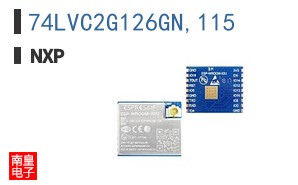 74LVC2G126GN,115