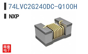 74LVC2G240DC-Q100H