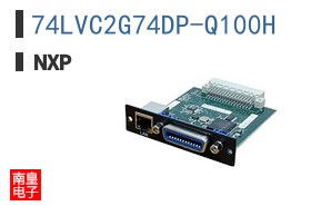 74LVC2G74DP-Q100H