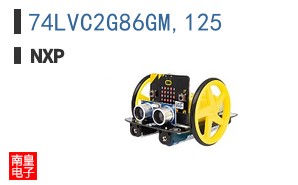 74LVC2G86GM,125