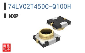 74LVC2T45DC-Q100H
