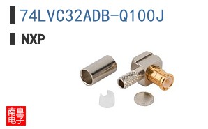 74LVC32ADB-Q100J