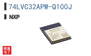 74LVC32APW-Q100J