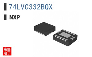 74LVC332BQX