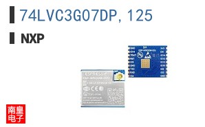 74LVC3G07DP,125