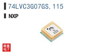 74LVC3G07GS,115