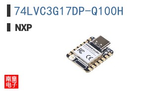 74LVC3G17DP-Q100H