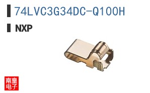 74LVC3G34DC-Q100H