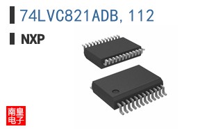 74LVC821ADB,112