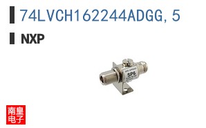 74LVCH162244ADGG,5
